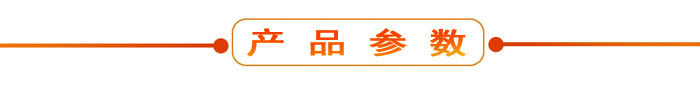 布料機(jī)、大型布料機(jī)、行走式布料機(jī)、圓筒布料機(jī)、行走式液壓布料機(jī)、移動(dòng)式液壓布料機(jī)、電動(dòng)布料機(jī)、手動(dòng)布料機(jī)、梁場(chǎng)專用液壓布料機(jī)