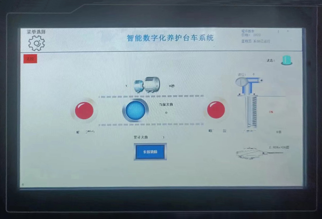 布料機、大型布料機、行走式布料機、圓筒布料機、行走式液壓布料機、移動式液壓布料機、電動布料機、手動布料機、梁場專用液壓布料機