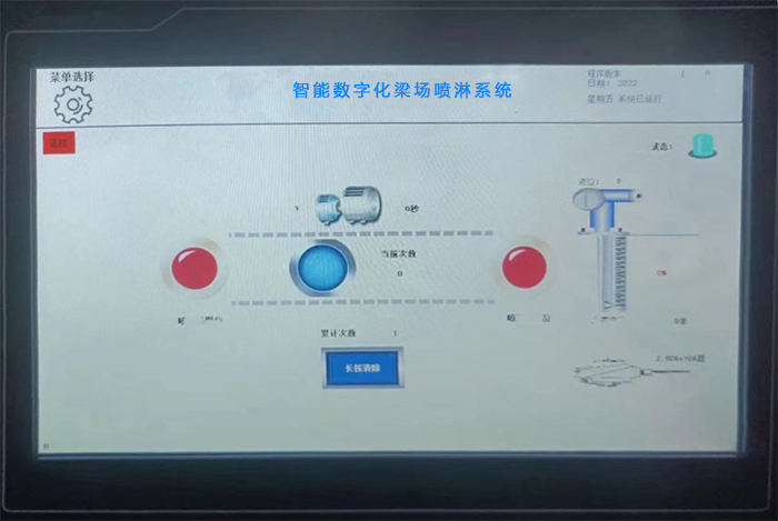 布料機(jī)、大型布料機(jī)、行走式布料機(jī)、圓筒布料機(jī)、行走式液壓布料機(jī)、移動(dòng)式液壓布料機(jī)、電動(dòng)布料機(jī)、手動(dòng)布料機(jī)、梁場專用液壓布料機(jī)
